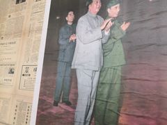 -人民公社大食堂(顺义总店)