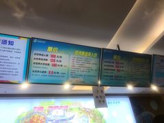 -青岛东方影都融创水世界