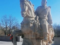 -元大都城垣遗址公园