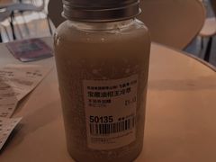 -野萃山·潮汕厚果汁(十亩地店)