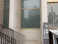 -汉秀剧场
