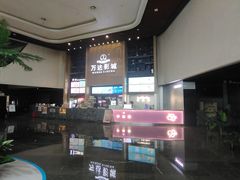 -万达影城(通州万达广场IMAX+杜比影院店)