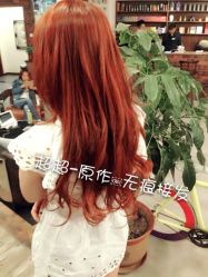 点击看大图 iphone_upload_pic-重道造型
