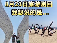 -巧克力渔家.小船海鲜家常菜(万平口店)