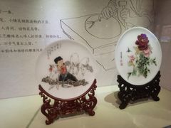 -日照市博物馆