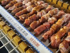 -很久以前羊肉串(长寿路星方汇店)