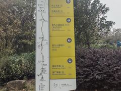 -南北湖风景区