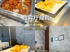 -杭州萧山国际机场