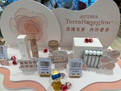 -dōTERRA多特瑞精油生活馆