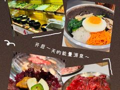 -汉拿山(金源店)