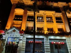 -陶然轩(沙面店)