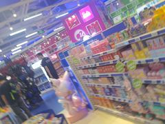 -TOYSRUS玩具反斗城(上海万象城店)