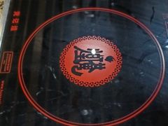 -黄记煌三汁焖锅(悦方IDmall店)