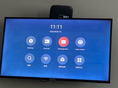 -义乌国际大厦酒店