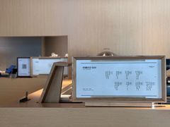 -阿嬷手作(成都万象城店)