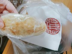 袜底酥-宋记饼家(石门二路店)