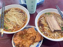 -鑫震源·苏式大虾生煎(山塘街店)