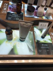 -茱莉蔻