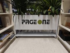 -PAGEONE(北京坊店)
