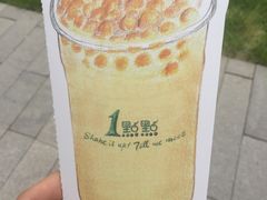 -1点点(银座和谐广场店)