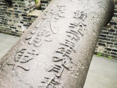-小湾茶楼