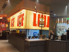 -厚贞日式烤肉(浦东汇智店)
