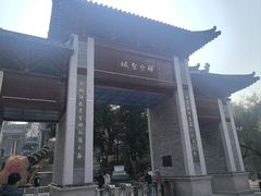 -国恩寺