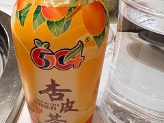 -清真老东乡开锅羊肉(甘南路店)