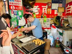 -老南昌白糖糕(大士院店)