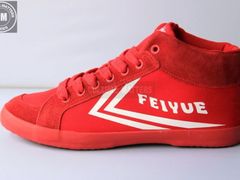 android_upload_pic-Feiyue飞跃(长乐路店)