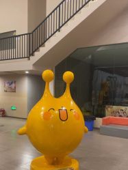 -疯狂的麦咭(长沙店)