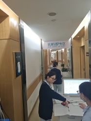 -重庆星宸整形美容医院