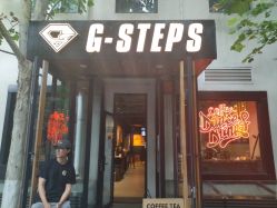 -G-STEPS舞蹈工作室