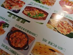 -周大厨辣椒炒肉(巨龙路店)