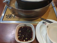 -捞旺猪肚鸡(街道口店)