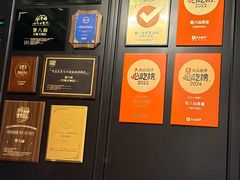 -誉八仙粤菜(万象天地店)