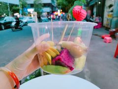 -老炳·七丛松甘草水果