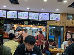 -伊赫兰牛肉面(交大店)