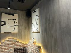 -呼吸沉浸式剧场(甘露园店)