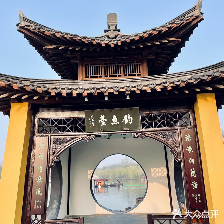 扬州瘦西湖最佳摄影机位看这里❗️❗️