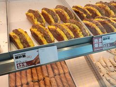 -读酥世家(松江新城地铁站店)