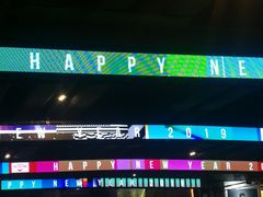 -暹罗广场