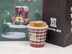-JPG canteen(广州东山口店)