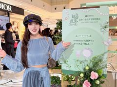 -远大购物中心(南岗店)