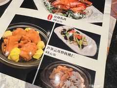 -正斗·港式粤菜(SKLP店)