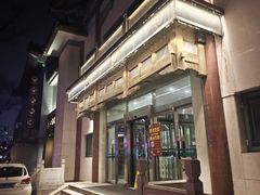 -东华门大街小区