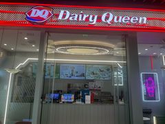 -DQ·蛋糕·冰淇淋(通州万达店)