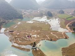 -普者黑风景区-青龙山