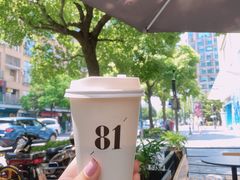 -81BAKERY(大学路店)