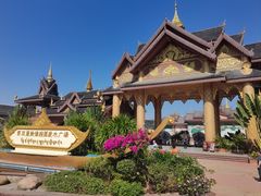 -西双版纳傣族园